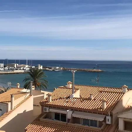 Tu Hogar Junto Al Mar 公寓 坎佩略